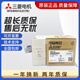 Mitsubishi's new PLC expansion 4DA PT TC ENET 1PG 3A 232 485AD FX3U-4AD-ADP