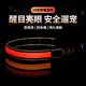 Luomasi dog luminous collar, pet collar, dog walking lamp, luminous neck collar, traction rope for large, medium and small dogs, rechargeable, adjustable, USB rechargeable - orange collar S- (recommended 15-30 Jin Jin equals 0.5 kg)