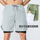 Correr pantalones cortos de maratón dos en uno puede poner teléfonos móviles con deportes de dos capas forradas de baloncesto falso de dos piezas 9904# verde M XL (180C130-145Jin [Jin equivale a 0.5 kg])