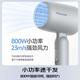 Panasonic National Subsidy Hair Dryer Home Men's Portable Quick-drying Noise Reduction Negative Ion Protector Send Boys Gift Hair Dryer National Subsidy EH-NE4G