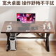 Quanpinwu solid wood computer desk desktop desk long table simple desk student home bedroom e-sports table workbench
