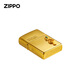 Zippo Edge Leichter Fuyun Goldene Schlange 2025 Zodiac Snake Year Limited Edition Geschenk Kerosin Windproof Männer Fuyun Goldene Schlange [New Machine No Oil] DY9902TZ