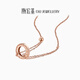 Chao Acer ring 18K gold necklace for women rose gold colored gold clavicle chain as a birthday gift for girlfriend YD chain about 40cm + tail chain