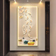 
Jiuyutu’s entrance decoration painting high-end entrance door light luxury mural light modern living room corridor aisle meaning hanging painting LP-9435 50*100 47 style black crystal porcelain painting (metal brushed picture frame 1