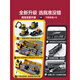 LISM男孩玩具儿童货柜车集装箱吊车大型卡车合金挖掘机汽车工程车玩具 加长版【变形弹射大卡车】+8车