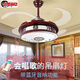 Фан-огни Zhongshan Lamp Guangdong Китайский стиль потолочные огни потолоки китайский стиль потолочных вентилятора.