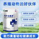 Xiongmu internal and external insecticide can be used to deworm pigs, cattle and sheep and pregnant animals can be used to exterminate internal parasites with chickens, ducks and geese. Xiongmu internal and external insecticide*20 (buy 10 and get 10 free)