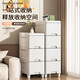 JD Logistics Crack Storage Cabinet Drawer Storage Cabinet Kitchen Living Room Narrow Cabinet Gap Cabinet Under Desk Storage Cabinet Thickened 35cm Width - Ivory White 7 Layers