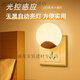 Meikejie light control induction night light bedside lamp sleeping bedroom light night light LED light energy-saving bulb bright and energy-saving upgrade 6 lamp beads automatically brighten the dark light light sensor automatically light up in the dark 3 pack (whole house)