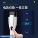New energy charging gun 3.5KW universal portable car charger is suitable for BYD Tesla Xiaomi Ideal Wuling Changan Eado model electric car 3.5kw portable charging gun 5 meters/16A