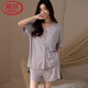 Langsha (Langsha) Xiaoxiangfeng Pajamas para mujeres con almohadillas en el cofre para algodón modal de verano Cárdigan de manga corta Conjunto de ropa para el hogar de encaje delgado NKJ3527 (almohadillas integradas) M 85-105Jin [Jin equivale a 0.5 kg]