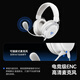 MiSheng Aries gaming headset head-mounted HiFi wired delta mobile chicken professional listening position fps computer e-sports dedicated virtual 7.1 channel noise reduction headset USB interface obsidian black - free headphone stand - integrated nebula sound card chip