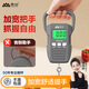Xiangshan Electronic Scale Portable Express Scale Portable Luggage Scale High-Precision Small Accurate Gram Scale Airport Fishing Hook Scale 60kg Gray Upgraded Tpye-C Rechargeable Model