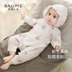 Bali Piggy Baby Clothes Newborn Spring and Autumn Pure Cotton Category A Clothes Autumn Newborn Monk Clothes Size 52 Baby Onesies Garlic Good Duck 66cm