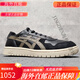 ASICS Japan direct shipping tax-free JAPAN S men's and women's low-top breathable skateboard shoes casual shoes 1201A695-004 cannot be returned or exchanged after placing an order. Requires 44 28cm