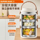 SUPOR (SUPOR) three-piece work lunch box lunch box, microwave heating, anti-scalding, compartmented student lunch box, multi-layer classic style, with Supor carved bamboo chopsticks 5, three layers, 2100ml, increased capacity, double layer insulation