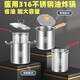 SUPOR 316 stainless steel frying pan household oil pan small frying pan induction cooker mini fuel-saving small 3.5 liter deep frying pan + frying basket + lid extra thick 3 1 inch
