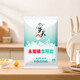 Snowy refined salt 400g, non-iodized, high-purity edible salt, natural deep rock salt, household seasoning, cooking seasoning