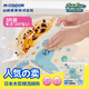 CONDOR Japanese dishcloth kitchen dishwashing cloth absorbs water and is not easy to get oily rags to wipe the table without lint housekeeping cleaning hair natural wood pulp printed rags 3 pieces