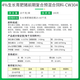 New Hope Liuhe Feed Premix Concentrated Pig Feed Suckling Piglet Piglet Special Fattening Nursery Pig Feed 8% Medium and Large Pig XW38 20kg