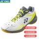 YONEX's new YY 65Z3 series badminton shoes for men and women, shock-absorbing, breathable and anti-slip SHB65Z3MEX-black-men's 44