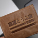 
Piron men's head layer cowhide Crazy Horse leather genuine leather leather card bag ID bag multiple card ultra-thin card bag driver's license leather case brown