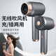 Xiaomi Wireless Hair Dryer Low Power Rechargeable Hair Dryer Home Portable Unplugged Dormitory Use Negative Ion Hot and Cold Hair Dryer Quickly Send to Your Girlfriend Second Generation Upgraded Top with White Charging/Plug-in Dual Use Extra Long Battery Life Negative Ion Constant Temperature Hair Care
