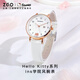 Zhenggang (ZGO) x Sanrio watch for female students simple waterproof quartz watch for junior high school girls with calendar exam watch 270