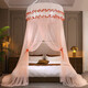 Dome Princess Style Paned Techo de tipo techo Cifrado Neta de mosquito para el hogar Uso de 1518 metros Cortina de cama de la cama de la cama Cortina Jade [puerta sin instalación] 1.2*2 metros Cama