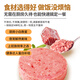 Real Beef House supplies Hong Kong Wagyu Beef Patties 2Jin Jin equal to 0.5kg/10 pieces Beef Filling Dumpling Filling Hamburger Patty Children and Pregnant Women can eat with confidence