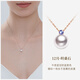 GiO Jewelry Birthstone Akoya Seawater Pearl Necklace Young Style 18K Gold Pendant Clavicle Chain Birthday Gift December Tanzanite + Pearl 7.5-8mm