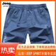 Jeep Spirit Jeep Shorts Hombres de verano 2025 Summer Cortada Pantalones al aire libre para hombres Pantalones de playa casuales Pantalones de papá 9224 Militar Green [Pocket de la cremallera delantera] L 110-130Jin [Jin equivale a 0.5 kg] sobre