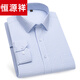 Hengyuanxiang Camisa de manga larga para hombres New Spring and Summer Free Ironing Business Formal Wear Flow de bolsillo REAL Camiseta de manga corta Men 6636 38