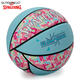 Spalding Basketball-Kee-resistenter PU NEU NEU Nr. 7 Wettbewerb Speziales Schülergeschenktraining im Innen- und Außenvergleich Spalding Basketball 76-867y+Geschenk Nr. 7