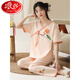 Langsha Summer Damens Kurzarm Pyjama Set neue chinesische Stildünner Kleidung Hose, Sie können es draußen tragen, um im Sommer im Sommer Lzy9904 XL-Code (empfohlen 115-130jin [Jin gleich 0,5 kg]) All Code)