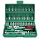 Huang Xiaochao's 48-piece auto repair tool set, socket wrench, ratchet torque wrench, full set of Xiaofei motorcycle repair box screws