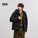 Semir down jacket men's seamless taped hooded jacket water-repellent outdoor lightweight winter casual 101724113122