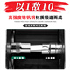 Sata Hexagonal Sleeve Tool Xiaofei Puller Zhongfei Hülsekopf Dafei Nr. 8 13/14/17/12/20/24mm 11304 Xiaofei Hexagonal 5mm