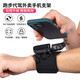 Lilang Ayub driver's wrist mobile phone holder wristband sports arm sleeve running mobile phone bag strap fixed special equipment hanger wrist bracket black