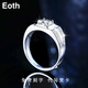 EothPT950 Platinum Moissanite Diamond Ring Men's Light Luxury Niche Fashion Platinum Ring Valentine's Day Birthday Gift PT950 Platinum Moissanite Men's Ring + Certificate