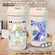 
Luxu Juju Diaochan peripheral water cup double-form Muxia linkage series outdoor sports portable high-value double-drinking couple cup VB3527 flower single thermos cup---cordless 530ml