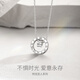 Fanci Fan Qi Roman Turntable Necklace Female Pendant Clavicle Chain Sweet Light Luxurious High-level Gift Birthday for Girlfriend Roman Turntable Necklace