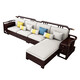 Wenting Yayuan Solid Wood Sofa Living Room New Chinese-style Storage Guifei Fabric Combination Light Luxury Small Apartment Furniture 9906 1+1+3+ Drawer Coffee Table [Storage] Cotton and linen cover