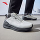 ANTA (ANTA) Shenxing Sports Shoes Lightweight and Breathable Men's Shoes 2025 Winter New Shock-Absorbing Running Shoes Fitness Training Shoes Frost Tower Gray/Rock Sand Gray-6 40 (250mm)