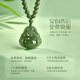 Lao Fengxiang Natural Hotan Jade Pendant Buddha Buddha Lady Necklace Transfer Beads New Year Christmas Gift for Girlfriend Mom’s Birthday Today/Next Day Delivery Buddha Buddha Hotan Jade Bead Necklace