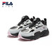 FILA children's shoes running shoes 2025 winter men's and women's middle and large children's sports shoes Mars