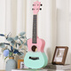 Yamaha Yukulele Beginners Men and Women Students Small Guitar Veneer 23 Children's Introduction to 26-inch Girls Musical Instrument Store 23-inch Lucky Logs + Gift Bag