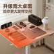 NetEase carefully selects the H80 lift table, bedside table, computer desk, office desk, removable, rotatable and foldable storage