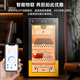 Cigarloong (CIGARLOONG) 95C humidor constant temperature and humidity water ion ammonia removal smart WiFi remote control cedar wood naked air-cooled inverter compressor constant temperature control humidity humidifier home humidifier cedar wood liner sober eggplant box Cuban pattern + clean ammonia + WiFi + fingerprint lock cigar cabinet