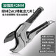 Greener (GREENER) ppr pipe scissors pvc water pipe quick shear pipe cutter line pipe knife pipe cutter automatic fast tool 42mm aluminum alloy automatic model